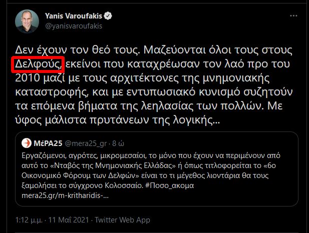 CC87234F B554 4EC4 8E11 5C52BEEF26A7