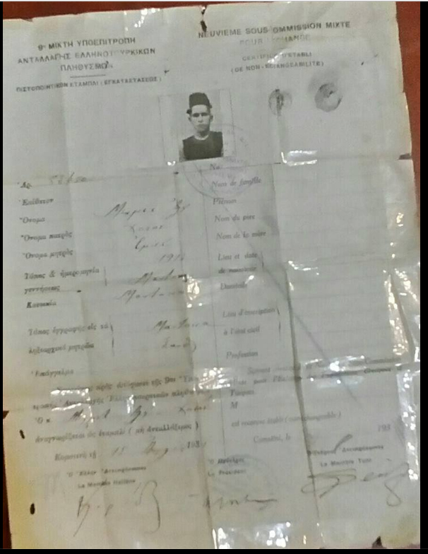 DF2956DD 19B1 4BB1 849D 351BFDAFFA4E