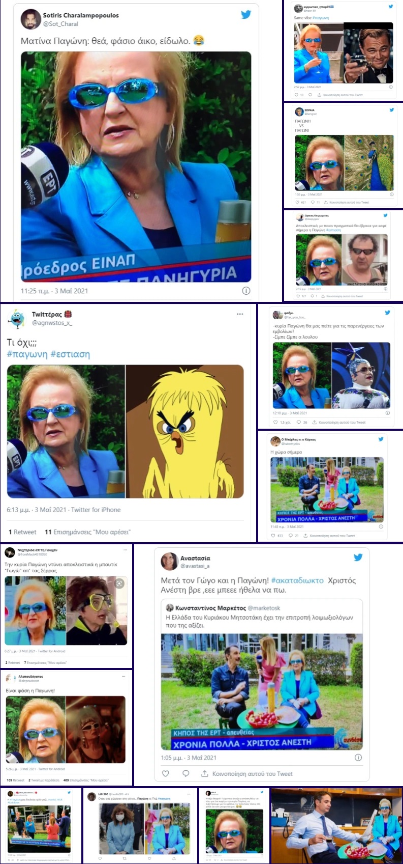 screencapture netakias 2021 05 04 10 000 2021 05 04 10 44 06