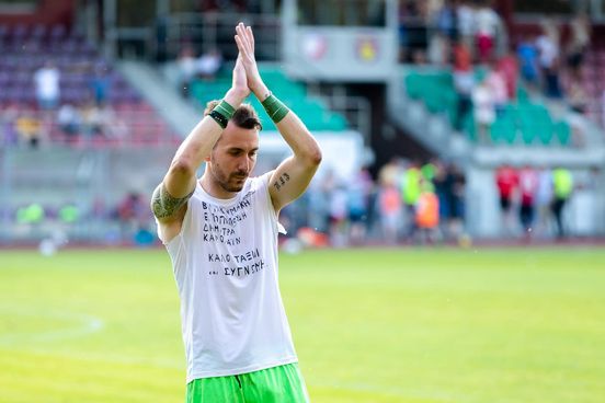 201782360 10222063666999404 8549882176393408837 n