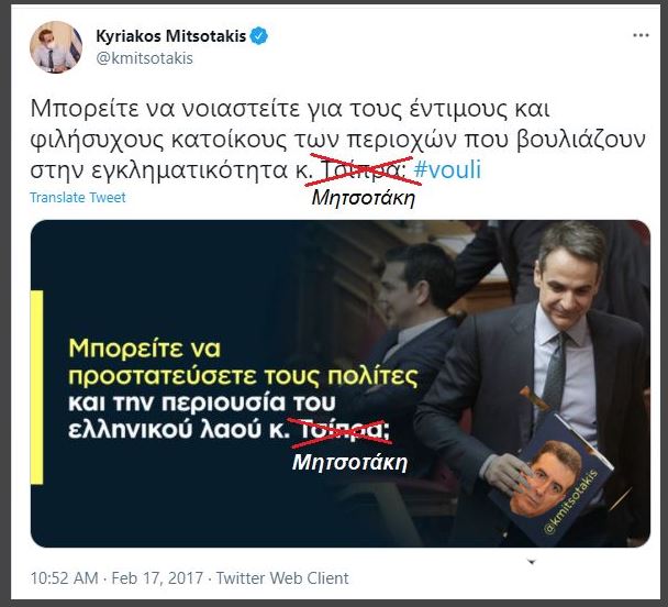 21E1F035 F825 493C BD9B 43B78EB1DDEB