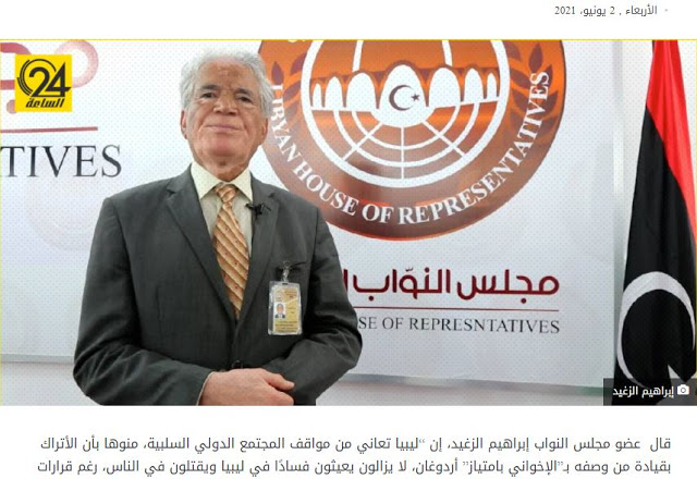 25D63694 B3C2 4806 8491 0AA58B488EC4