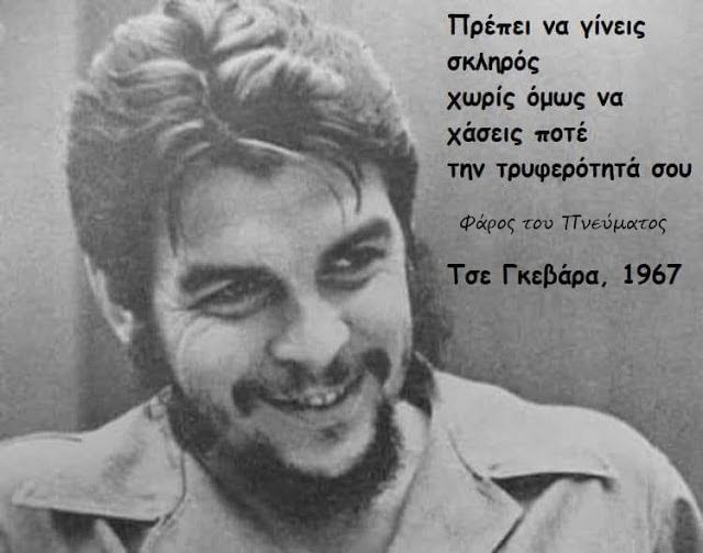 3A118FE0 0233 4CF3 8B12 D819A42C4DD5