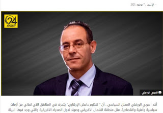 43B3404A 969C 40F5 880A E64EAD360E86