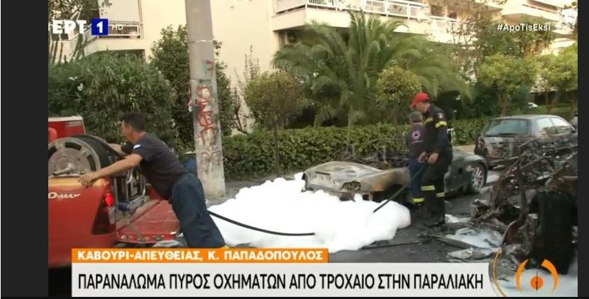 5E28BB90 7A53 4273 B79B 5DB2C2B73EE3