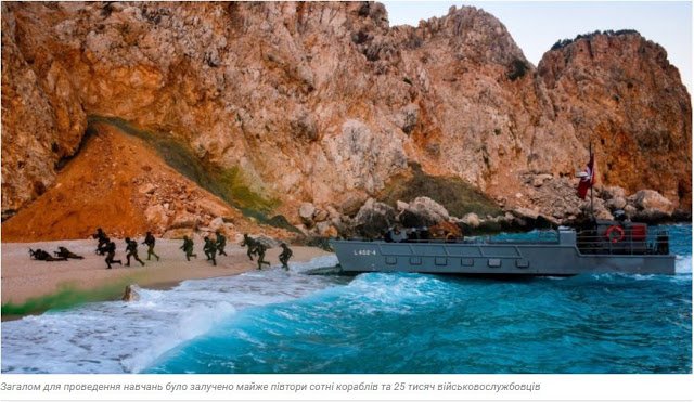 Η Τουρκία έκανε τη μεγαλύτερη άσκηση απόβασης στο Αιγαίο! Και εμείς βλέπουμε καλό κλίμα 7 889A0E83 071E 44EC 9A0E 46B6A281E6AF