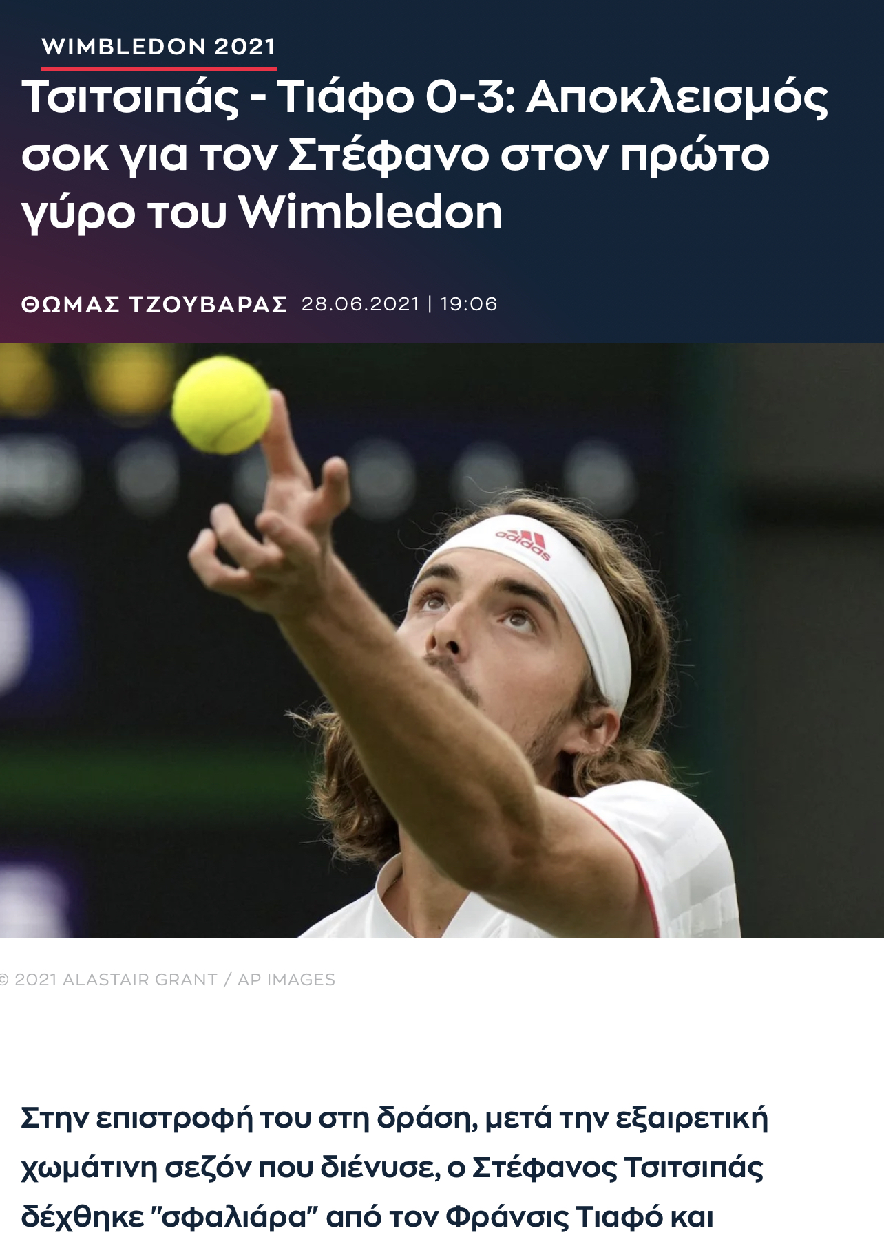 B2EDE397 78DF 4087 866B F8C53954A468