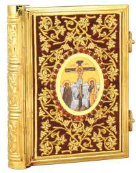 C8718416 FF0E 4817 96EF EDD7BE4DD6E4