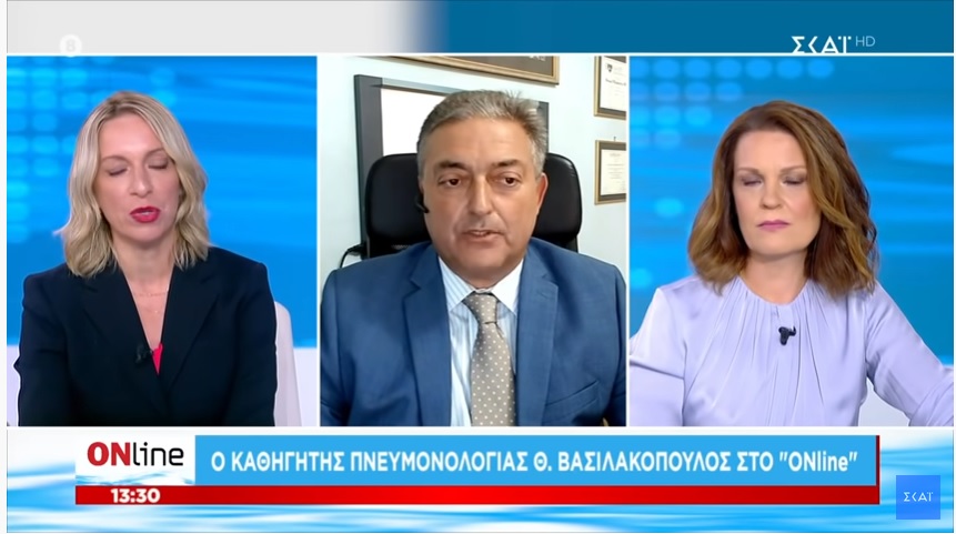 %CE%92%CE%91%CE%A3%CE%99%CE%9B%CE%91%CE%