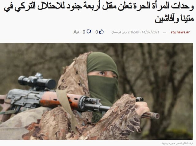 Κουρδικές γυναικείες μονάδες σκότωσαν τέσσερις Τούρκους στρατιώτες στο βόρειο Ιράκ 6 3A2C1BA0 604F 4631 9558 01CBEA2B700A