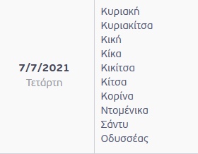 5FDEAC98 7605 4920 80F0 748DCB62D2D7