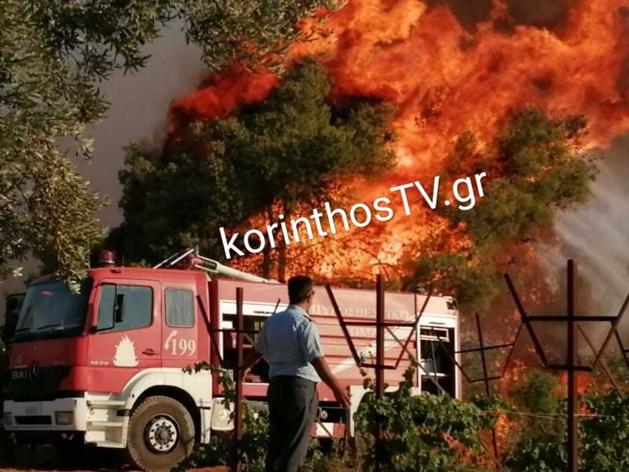 Καλέντζι Κορινθίας: Εκτός ελέγχου η φωτιά