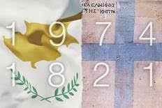 C3AA4724 0FF8 472E 890C 841E3B2FE7A1