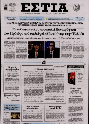 C54681B1 AF1B 4983 8583 1EBDD8D3D7BA