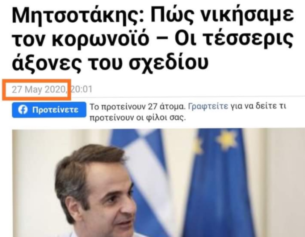 D6620145 1CD9 4610 955A 591A28C90D08