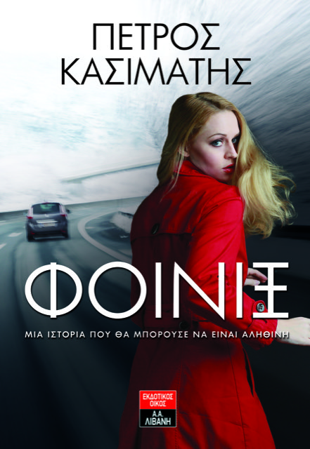 F19E408F DDE4 40FD A7AF AD46EB42AC40