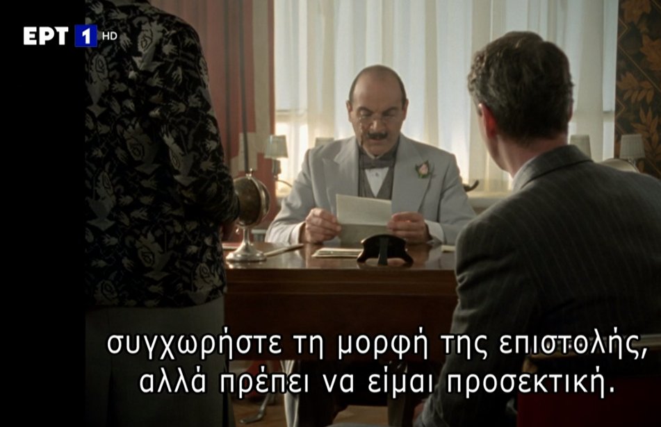 00F09347 E4C9 4C4B A522 F0F91DD95889