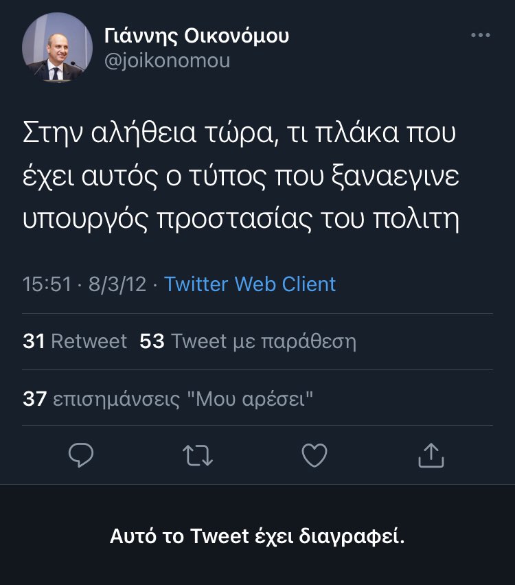 1D1523CE B396 4293 9C02 AAB7F9AD3EE7