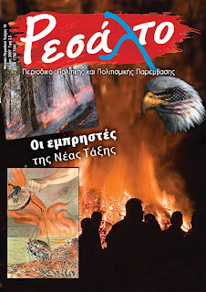 2AB1BCED 8A46 48C3 9302 195C034D048C