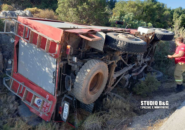 3BB94D82 38A8 4B61 912B FE57FDCC3BA1