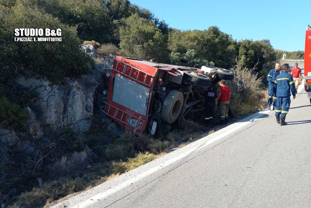 Τούμπαρε όχημα της πυροσβεστικής στην Επίδαυρο 7 56DF7B61 B67B 4CE4 BCC8 09A52D1568C2