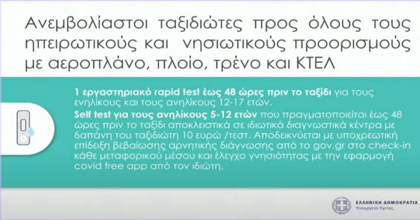 5B07813C ED36 4911 827E CEA728331CB1