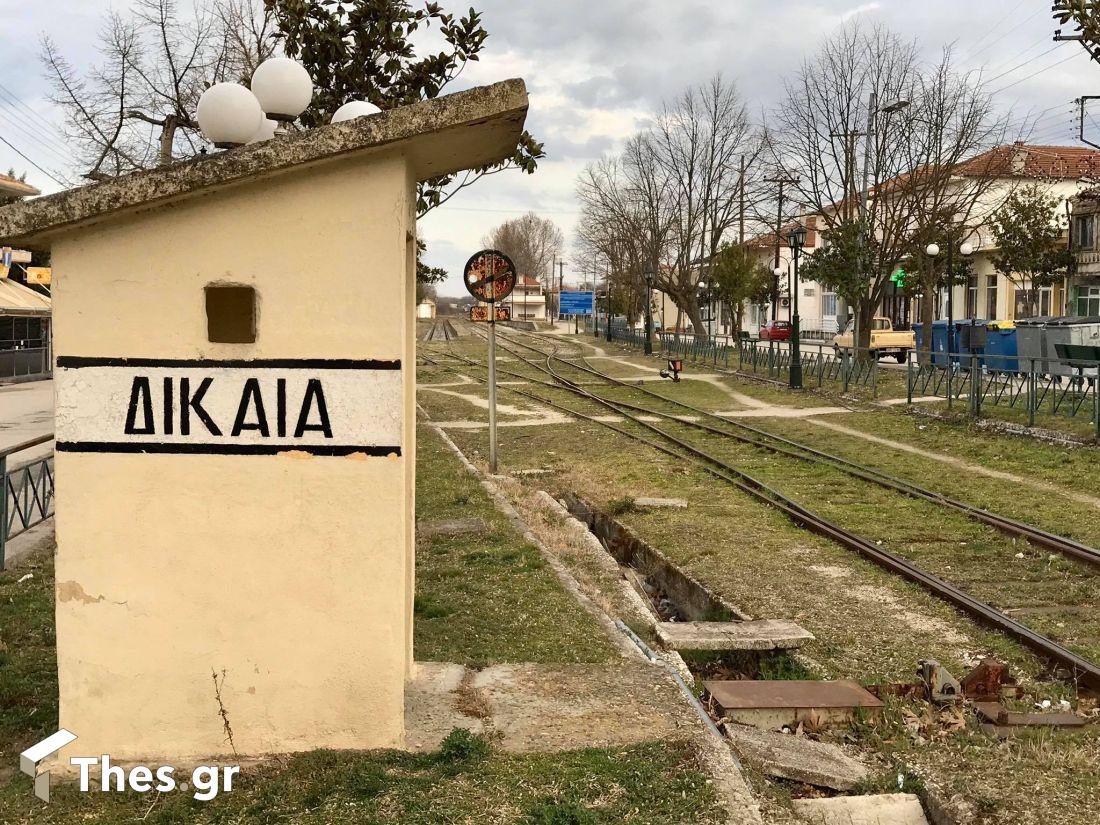 Σύλληψη Αγγλίδας δημοσιογράφου και Έλληνα φωτορεπόρτερ στα Δίκαια Έβρου