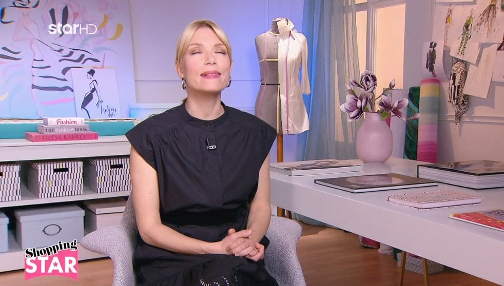 7D3C21D8 3796 4A26 819E B204B1F900B4