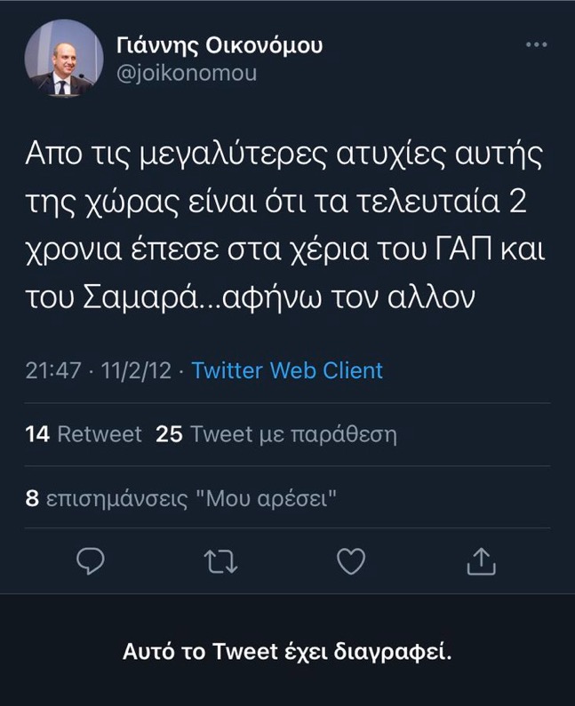 90A03773 2FB3 4999 BD71 CE5BF95E9B19