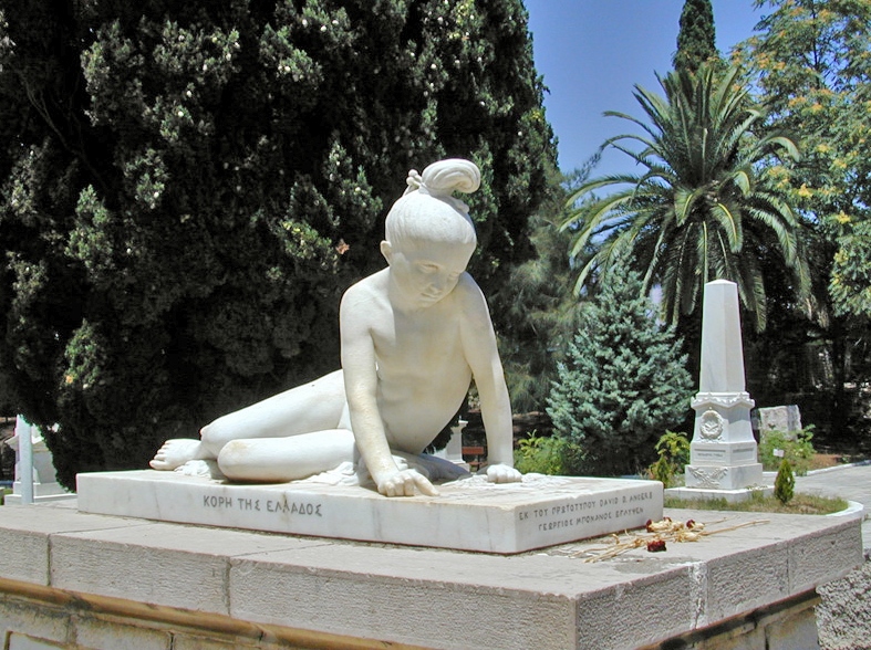 Η Μάχη στο Κεφαλόβρυσο 8 956A77C0 D806 450B 9C4F CF0C35F5BE08