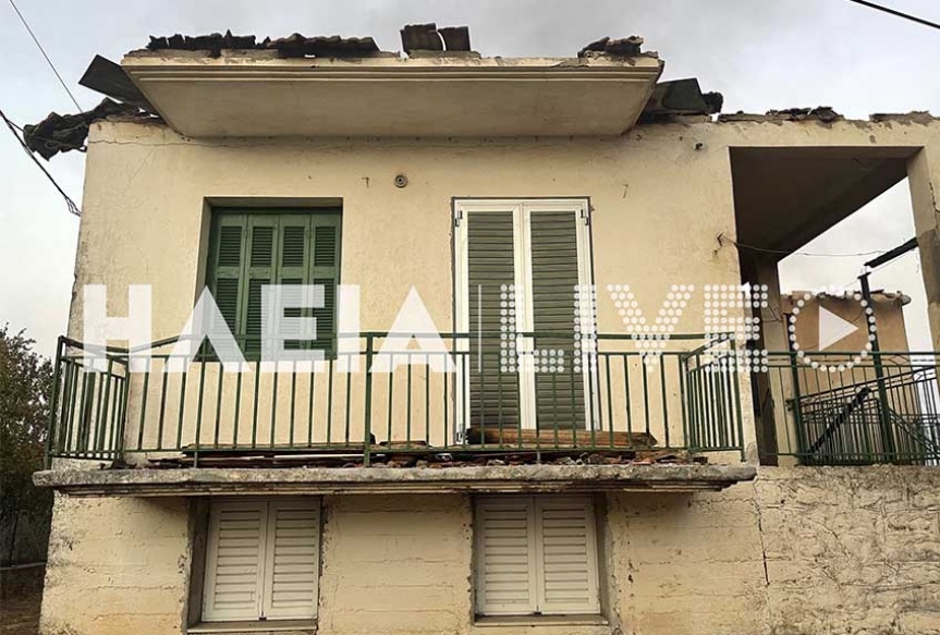 9884851D F701 477C 97AA 070834360D7F