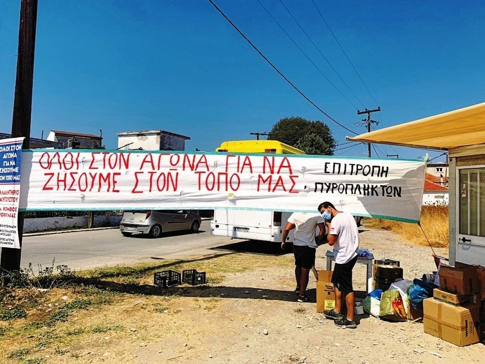 B2F84350 0927 4D6B A1D8 1941C76A866D