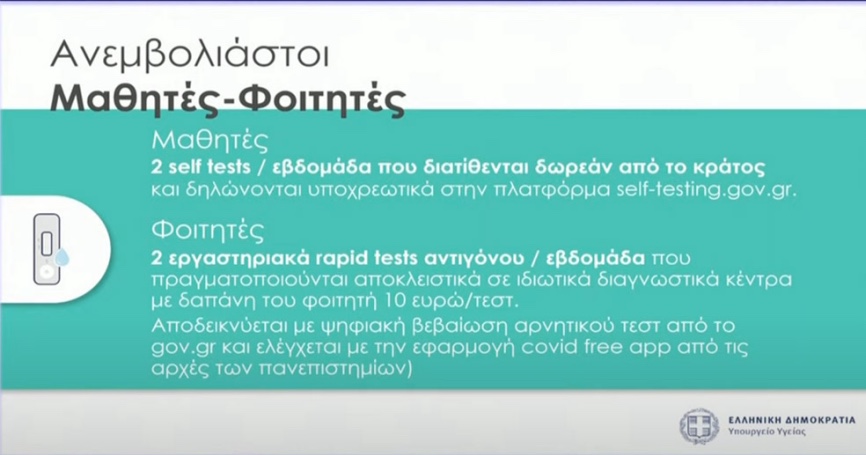 C55EF2B9 1226 4AA2 939F A033C09677A1