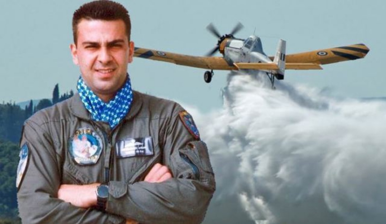 Θανάσης Μπεσλεμές : Ο ηρωικός πιλότος που έπεσε στη μάχη με τις φλόγες πριν 19 χρόνια