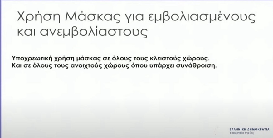 DEB54484 943E 44D6 ABD9 5F3025B25496