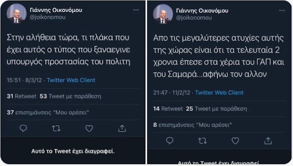 E22A15AD CE49 44B1 BBB2 B3C12AECC6CC