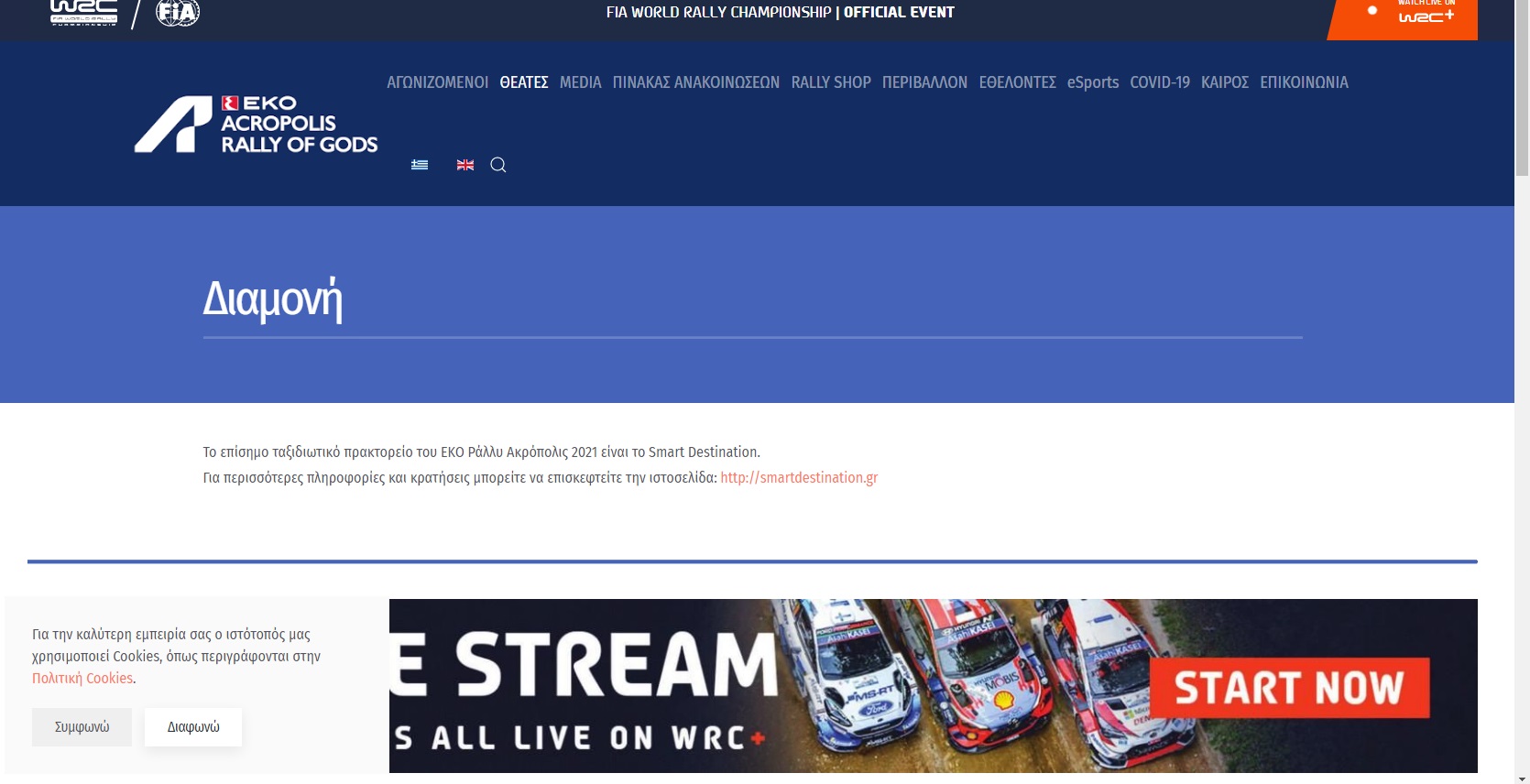 1DE6556B 8CA3 4908 8FC9 0525AEA64AB5