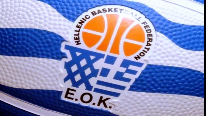 Ελληνική Ομοσπονδία Καλαθοσφαίρισης: Δίωξη-βόμβα Γενικού Γραμματέα για απόπειρα βιασμού – Ποιος είναι
