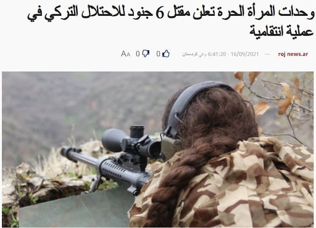 Κούρδοι: Οι Ελεύθερες Μονάδες Γυναικών ανακοινώνουν το θάνατο 6 Τούρκων στρατιωτών 6 219B5C38 406D 49DB 9082 7943A973556E