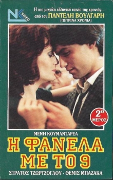 3D714609 A2F4 488E 8A96 38294FEF712D