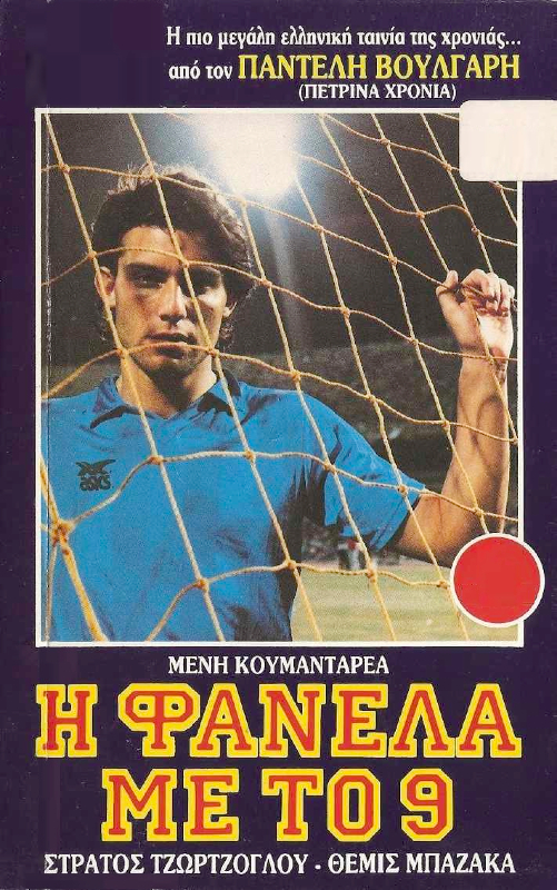 3D847449 78CA 4322 9B48 17F2A1257CD5