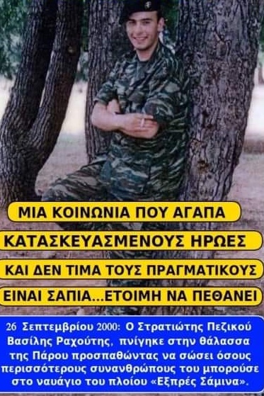 5E842443 F4B4 4A31 9E5F A4F52FD990BD