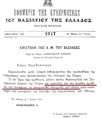 630DEAB3 F138 4B97 B414 E1095B2924C1