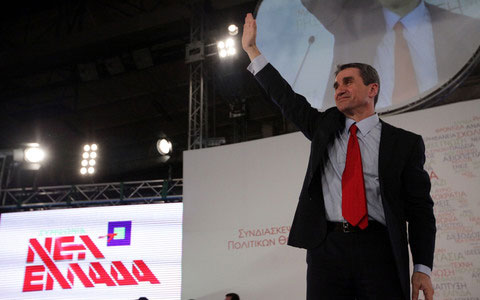 Διαλύεται το ΠΑΣΟΚ: Ξέσπασμα της Γεννηματα κατα Λοβερδου - Δεν έφυγα από το ΠΑΣΟΚ να κάνω κόμμα 6 76015854 3B58 4CF1 85C3 83EA8168CE70