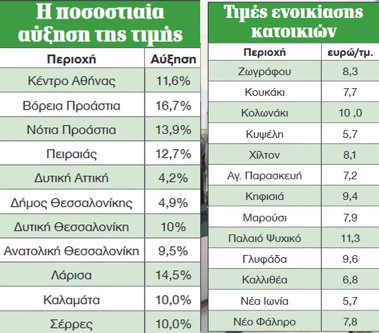 86671C81 CD23 4289 8C16 1B32B5210DB1