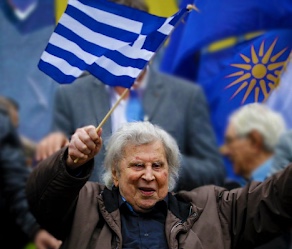 Μίκης Θεοδωράκης: Ο φωτιστής των ποιητών 8 942B766F 4803 4B6C 9F6F C25E46CD4BAE