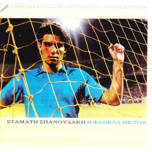 B24CFFFF F6B3 4FB9 84BB 9F258290F07A