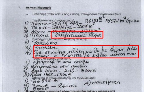 D7C02E37 38CF 4386 88F8 B2C7DA18F15C