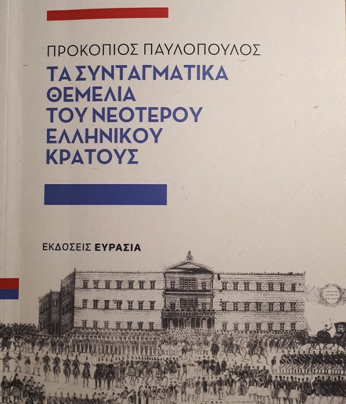 04558ACC 2FFF 40EA B9DA 4499D1A282FB