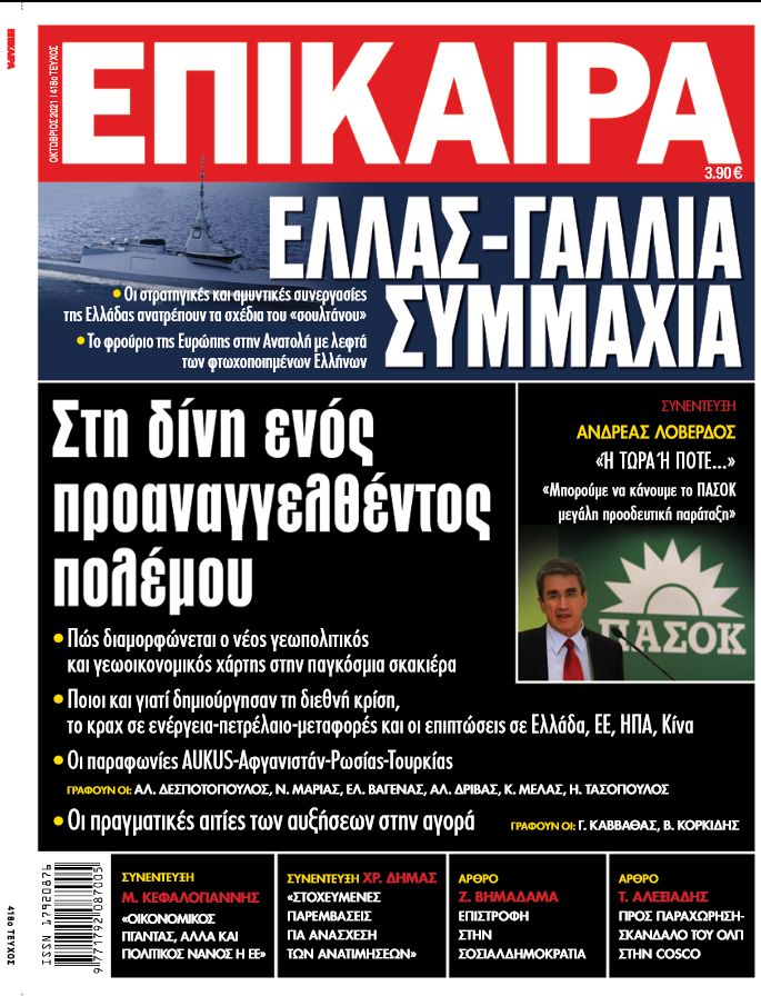 42509B23 1420 48A4 AA3D 6ED817CB186B